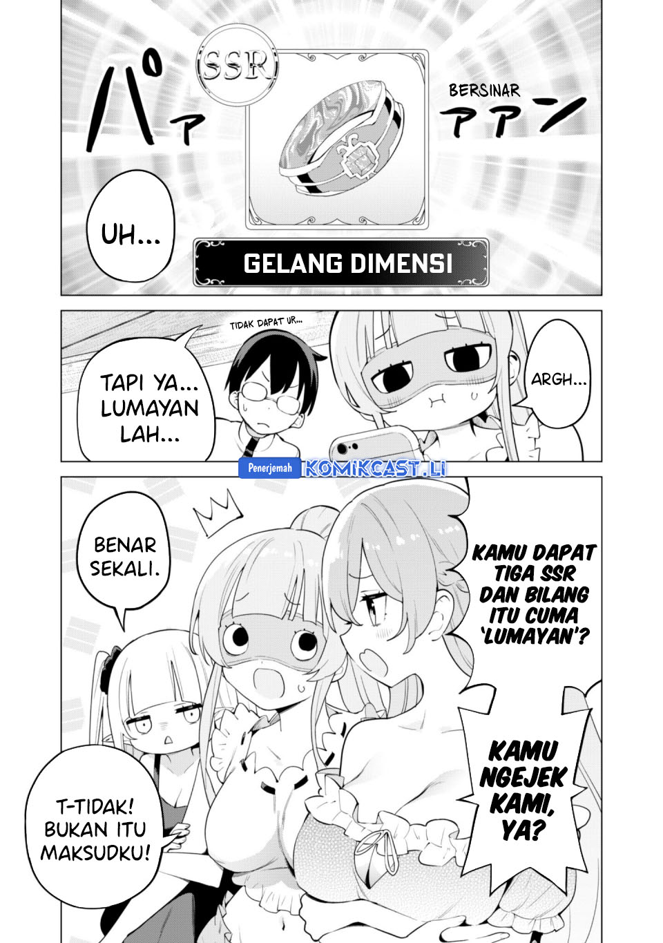 Gacha wo Mawashite Nakama wo Fuyasu Saikyou no Bishoujo Gundan wo Tsukuriagero chapter 74